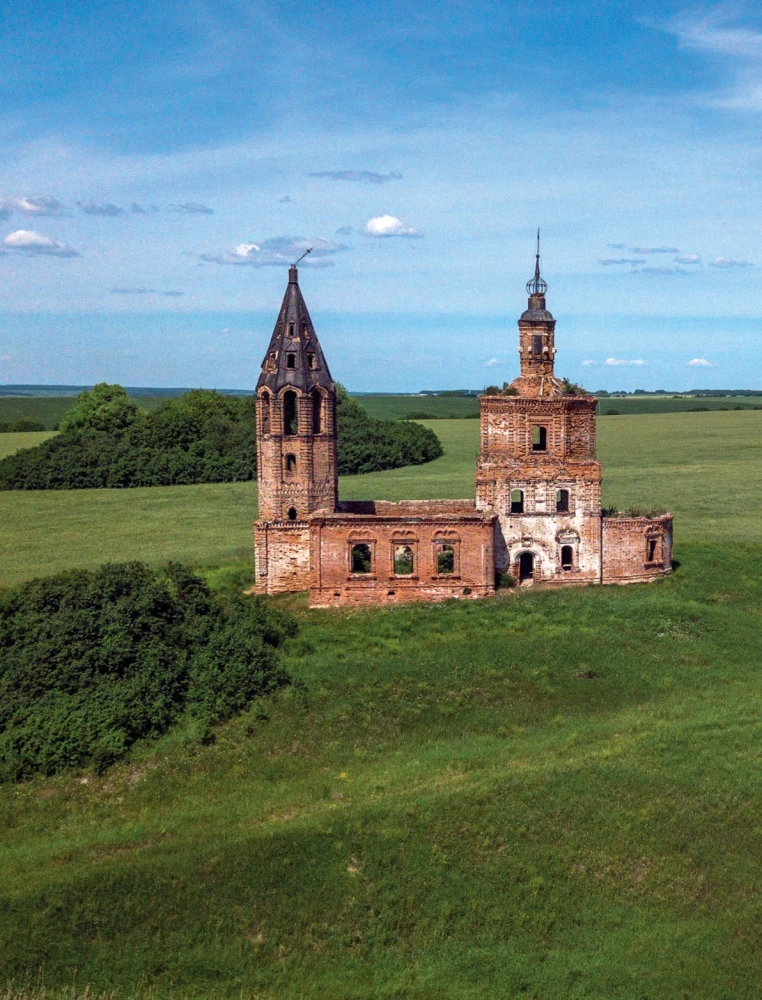 The Unknown Golden Ring of Russia